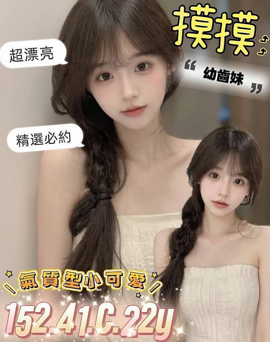 台中定點茶常見問題FAQ，一次解答所有疑惑