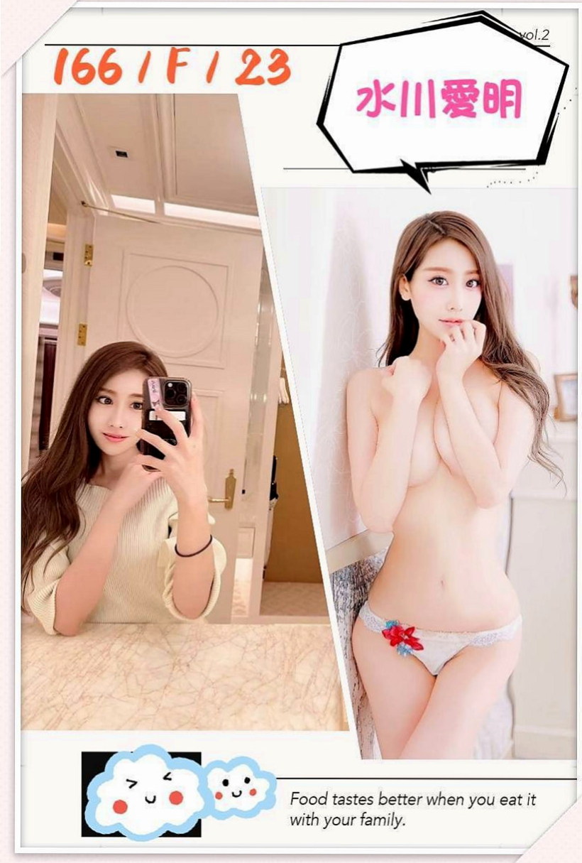 佳里外約茶：小魚 |幼齒學生妹|168cm|42kg/|D杯|18y|